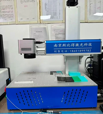 M&aacute;y khắc laser hồng ngoại (m&aacute;y khắc)