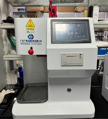 M&aacute;y kiểm tra chỉ số tan chảy
