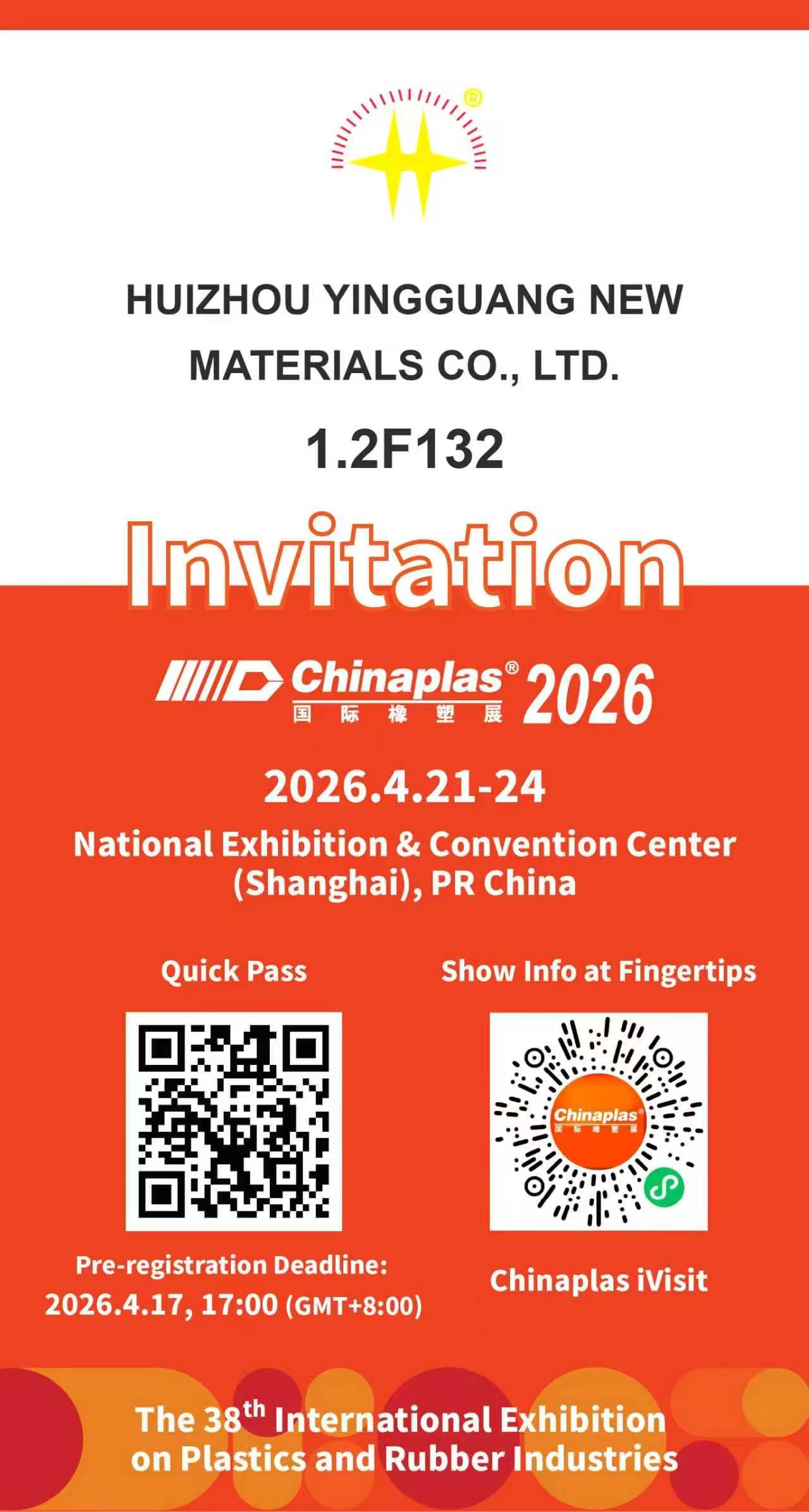 Chúng tôi sẽ tham dự triển lãm chiếu sáng quốc tế NingBo, chào mừng bạn đến với gian hàng 3M29 của chúng tôi.